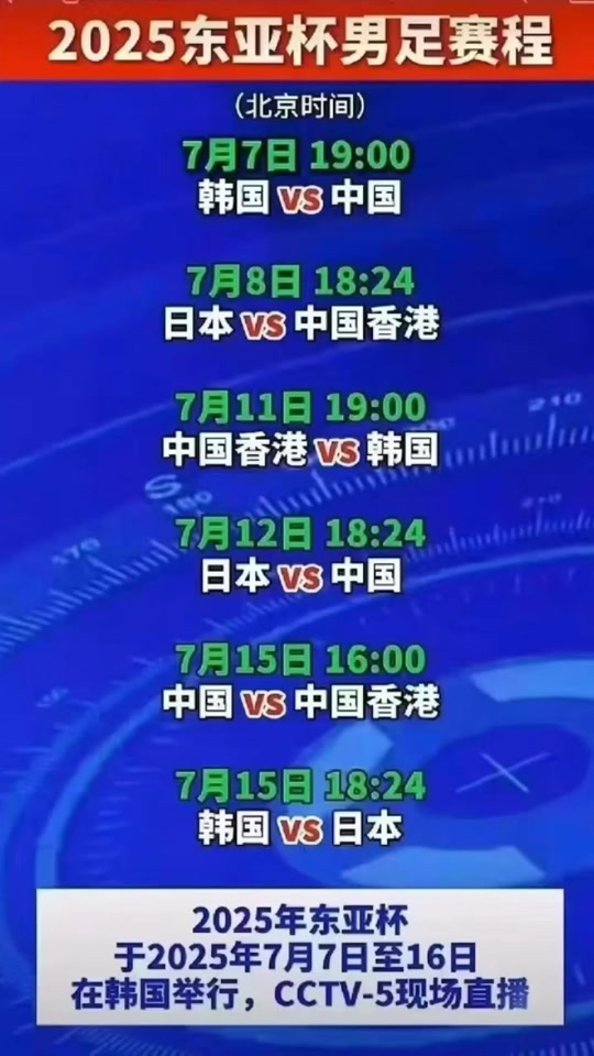 爱游戏体育包含转折点！亚特兰大调整名单，法国杯今晨攻防权衡，球迷炸锅，赛程密集仍需轮换的词条